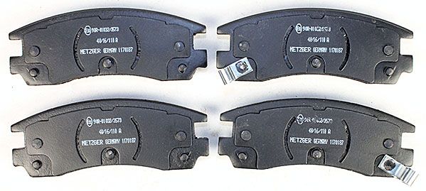Bremsbelagsatz, Scheibenbremse METZGER 1170187 f&uuml;r OPEL, Hinterachse
