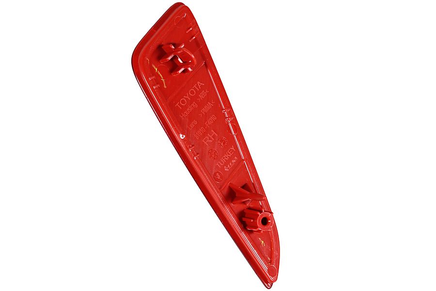 METZGER R&uuml;ckstrahler AUTOTEILE 2080292 ORIGINAL ERSATZTEIL GREENPARTS f&uuml;r MAZDA