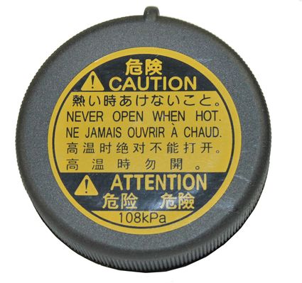 Verschlussdeckel, K&uuml;hlmittelbeh&auml;lter METZGER 2140187 GREENPARTS f&uuml;r SUBARU