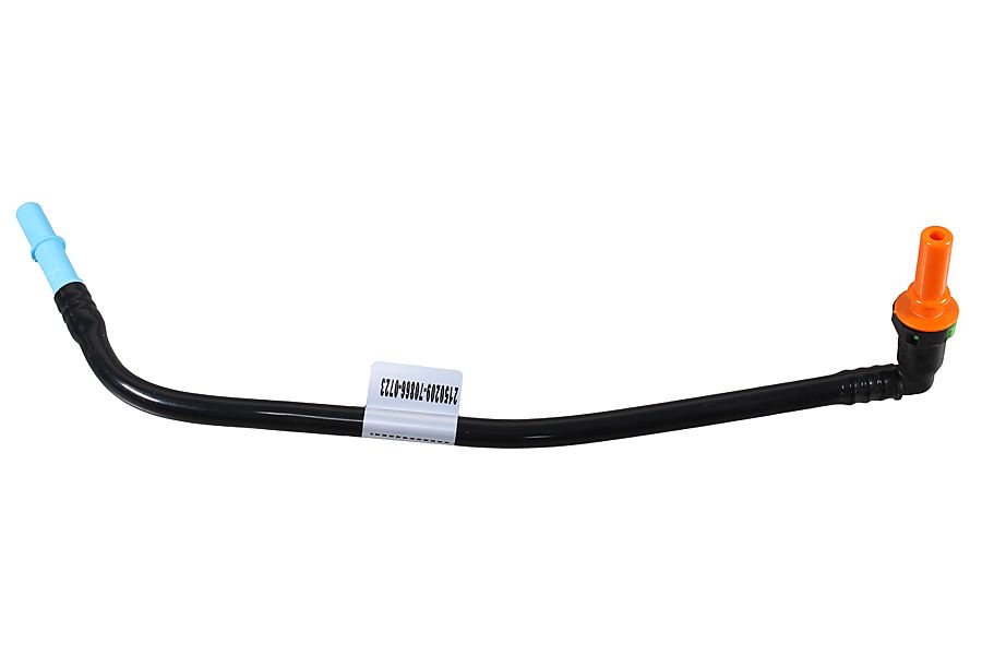 METZGER Kraftstoffleitung 2150209 f&uuml;r CITRO&Euml;N FIAT PEUGEOT, Kraftstoffbeh&auml;lter
