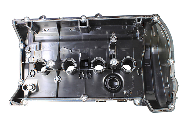 METZGER Zylinderkopfhaube 2389137 f&uuml;r BMW