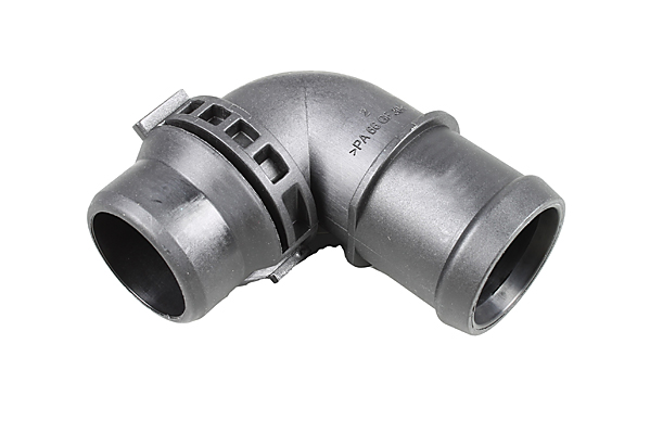 METZGER K&uuml;hlmittelrohrleitung 4010271 f&uuml;r AUDI SEAT SKODA VW