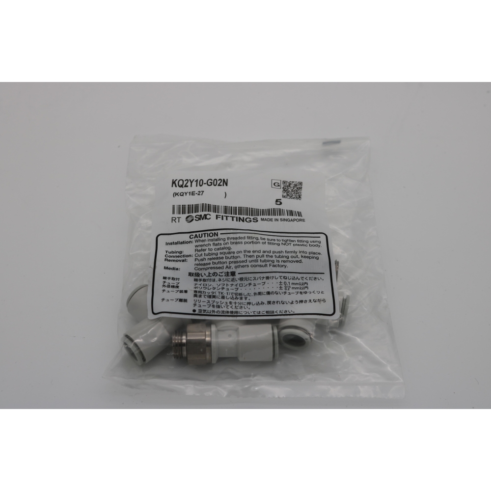 SMC 5x T-Schraubverbindung mit Außengewinde - KQ2Y10-G02N