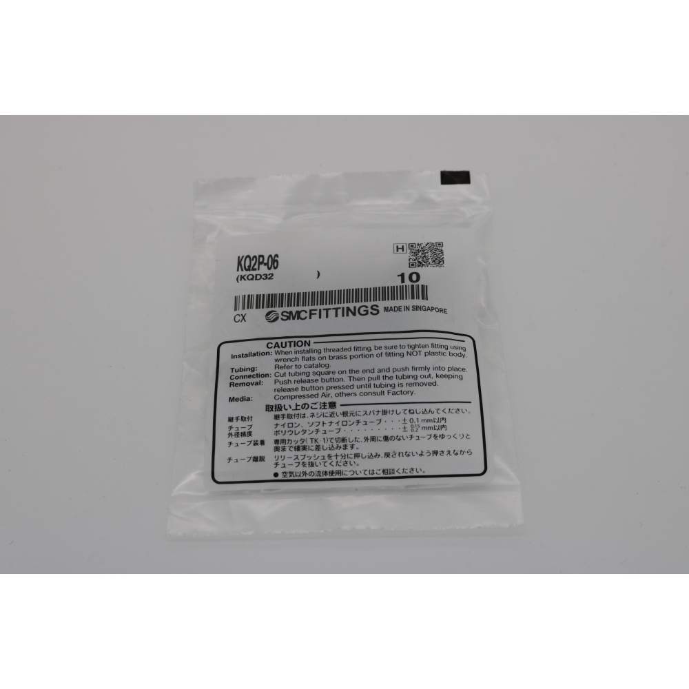 SMC 10x Verschlußstopfen - KQ2P-06