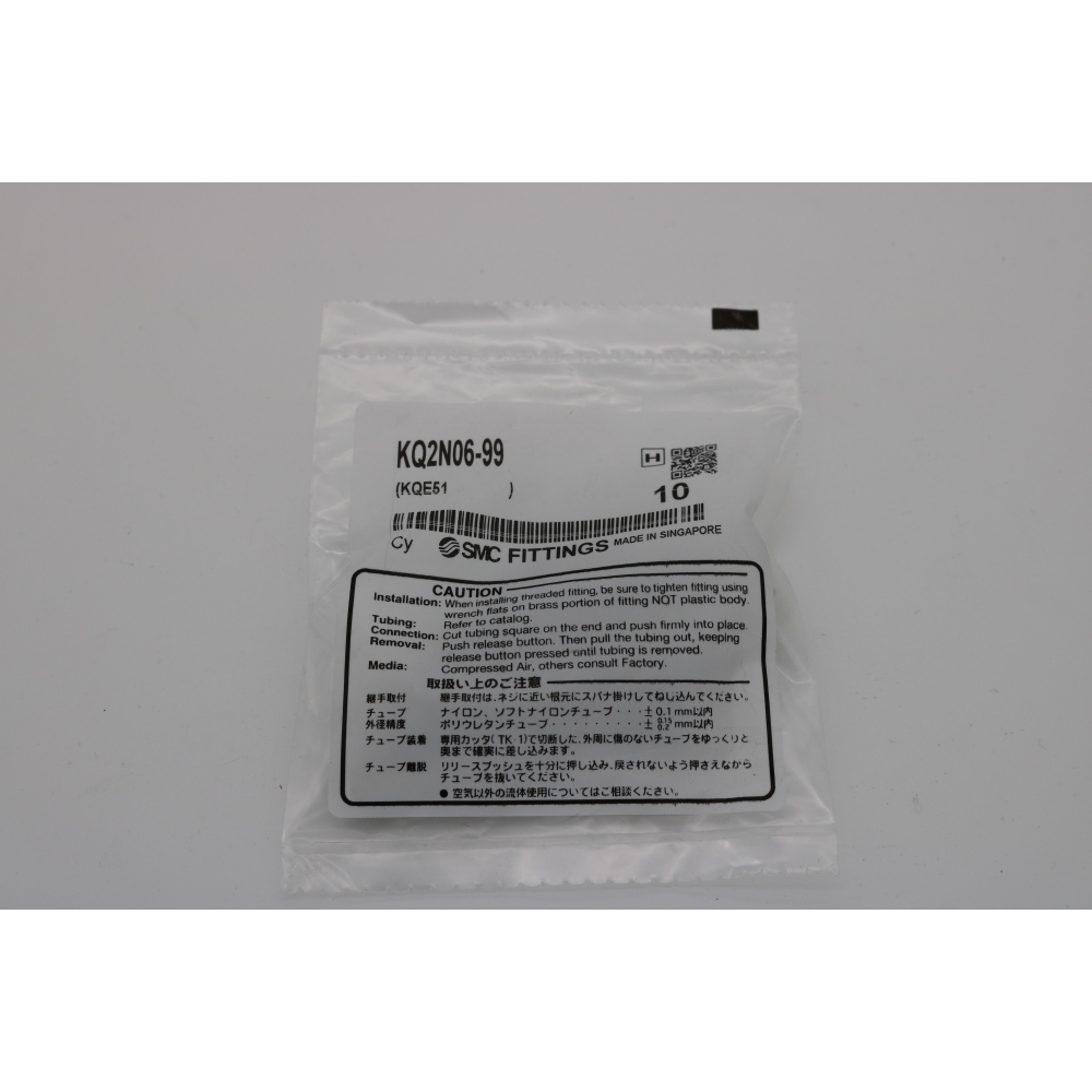 SMC 10x Gerade Kupplung - KQ2N06-99