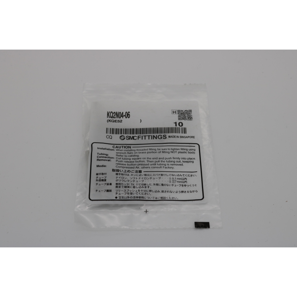 SMC 10x Gerade Kupplung mit Reduzierung - KQ2N04-06