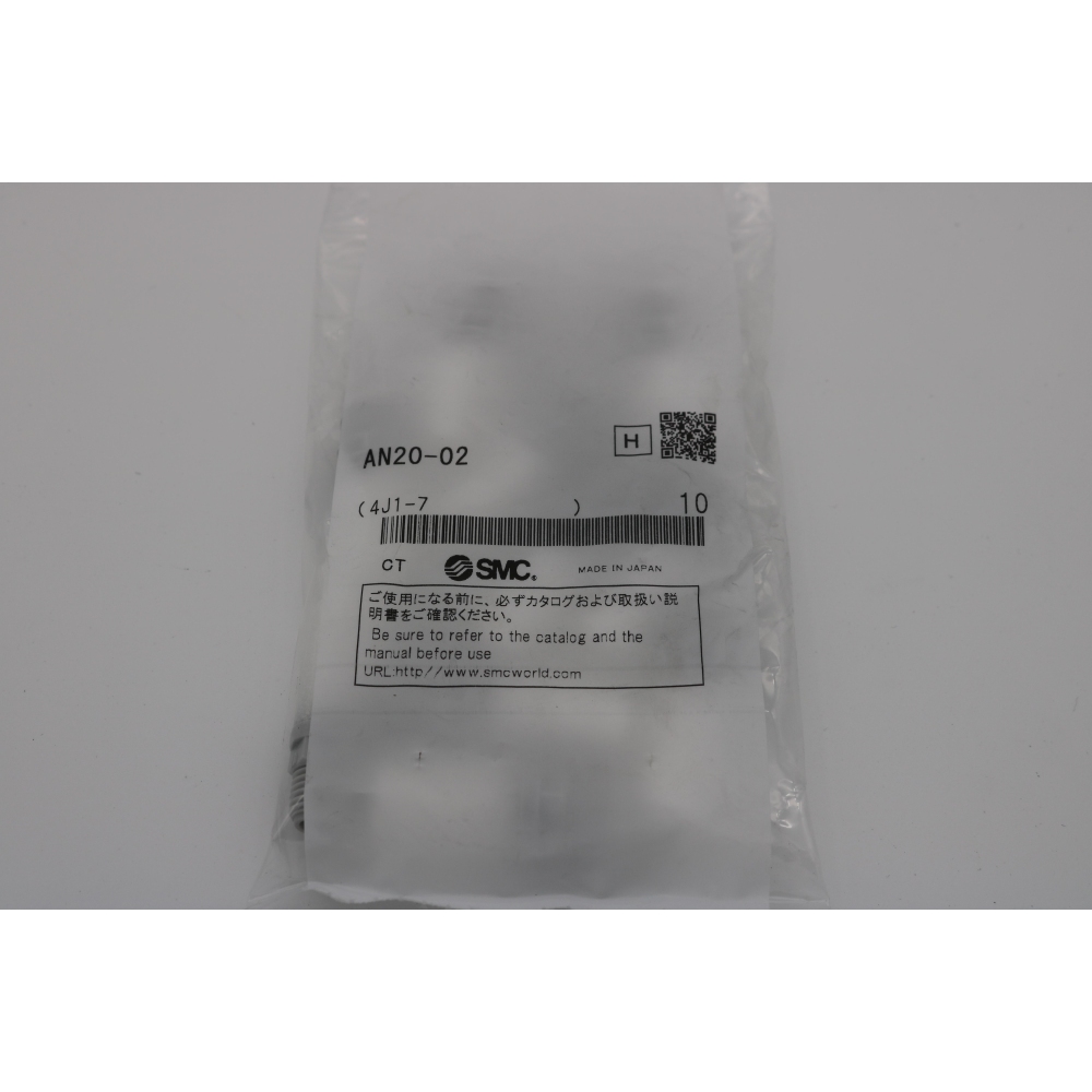 SMC 10x AN20-02, Schalldämpfer, Kompakte Kunststoffausführung, mit Außengewinde