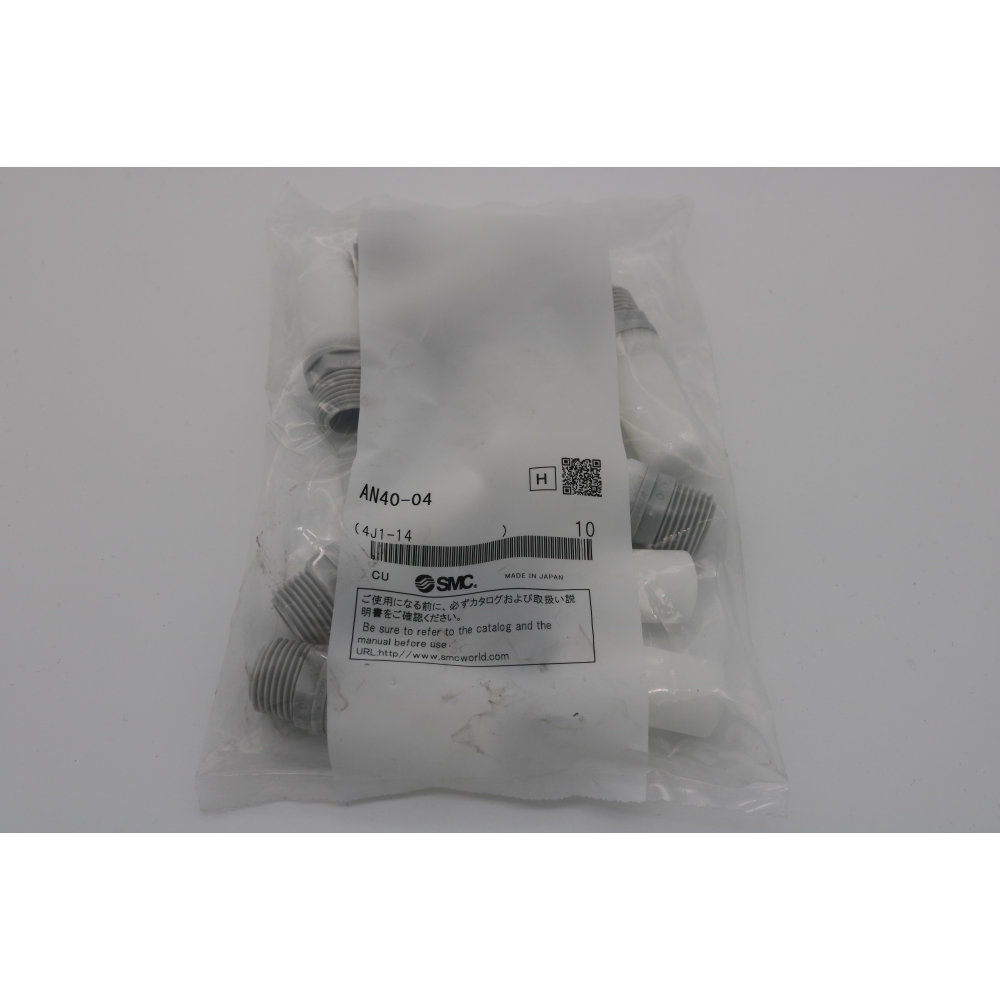 SMC 10x AN40-04, Schalldämpfer, Kompakte Kunststoffausführung, mit Außengewinde