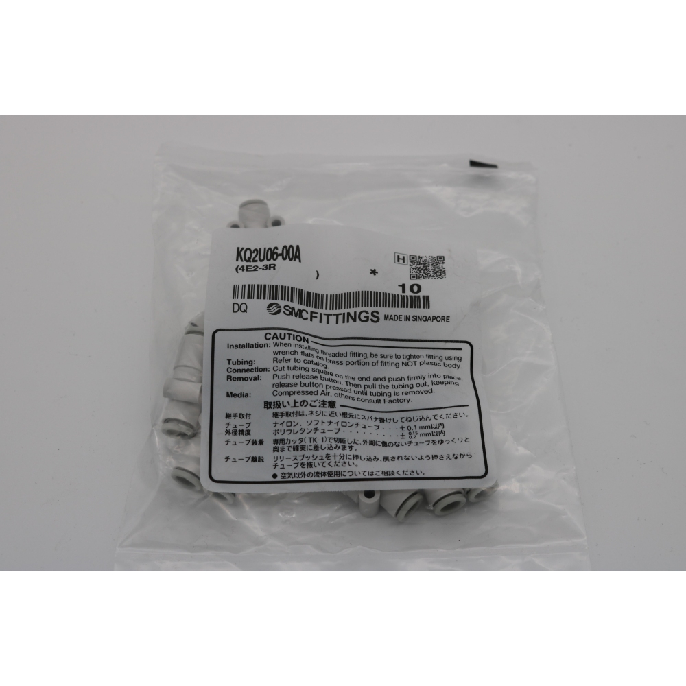 SMC 10x Steckverbindung - Schlauch Anschluss, Y-Steckabzweiger- KQ2U06-00A