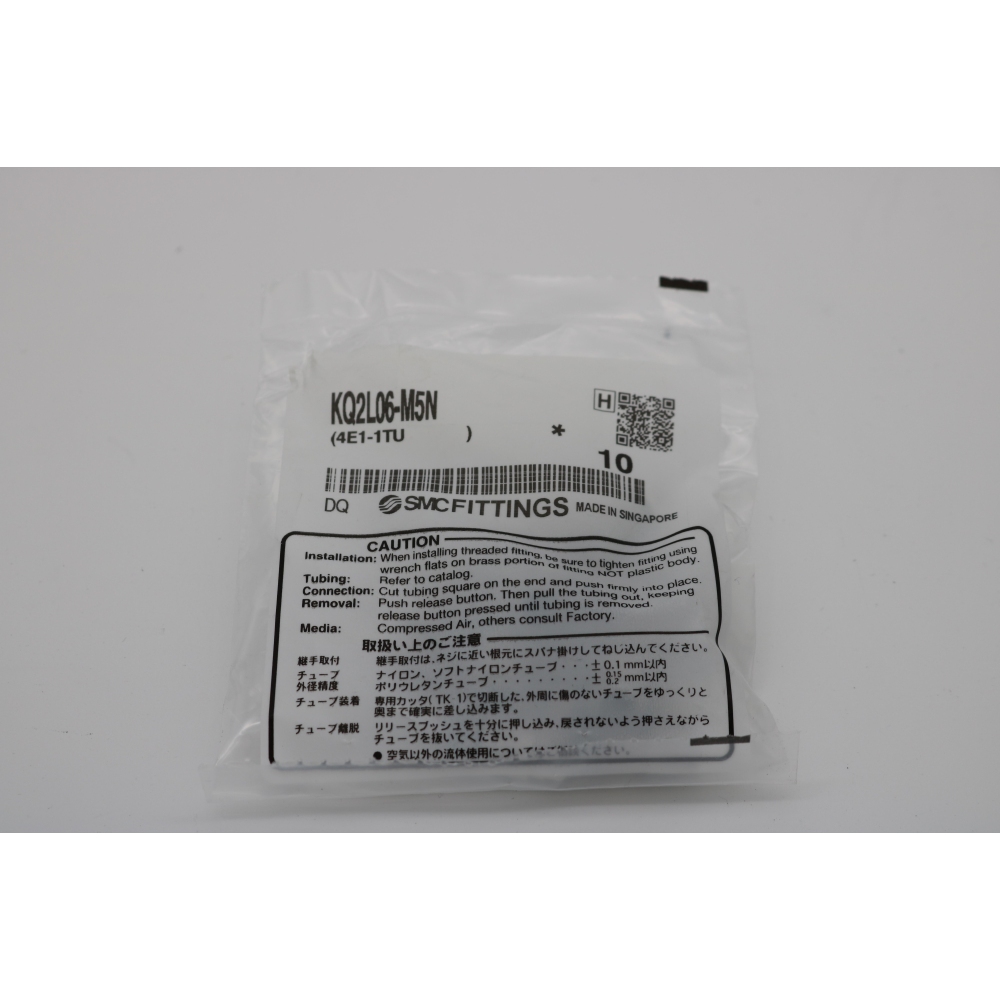 SMC 10x Einschraubwinkel- KQ2L06-M5N