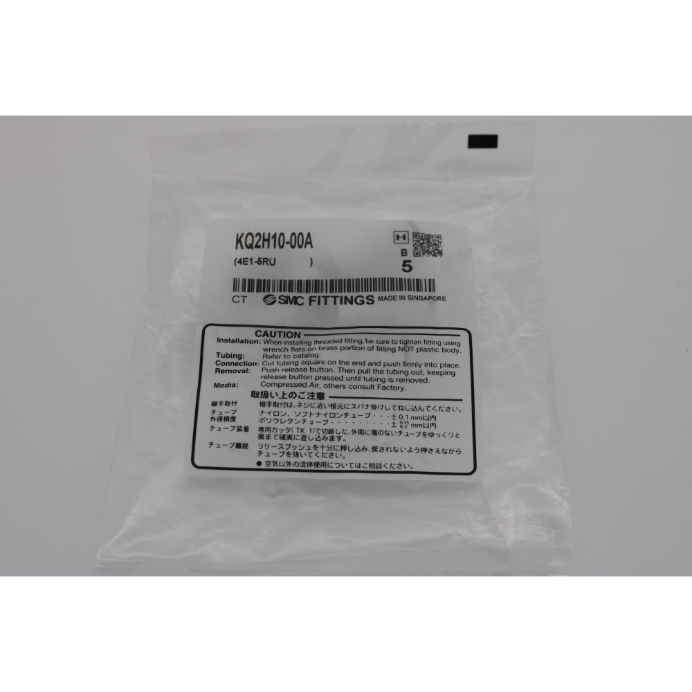 SMC 10x Gleicher Durchmesser- KQ2H10-00A