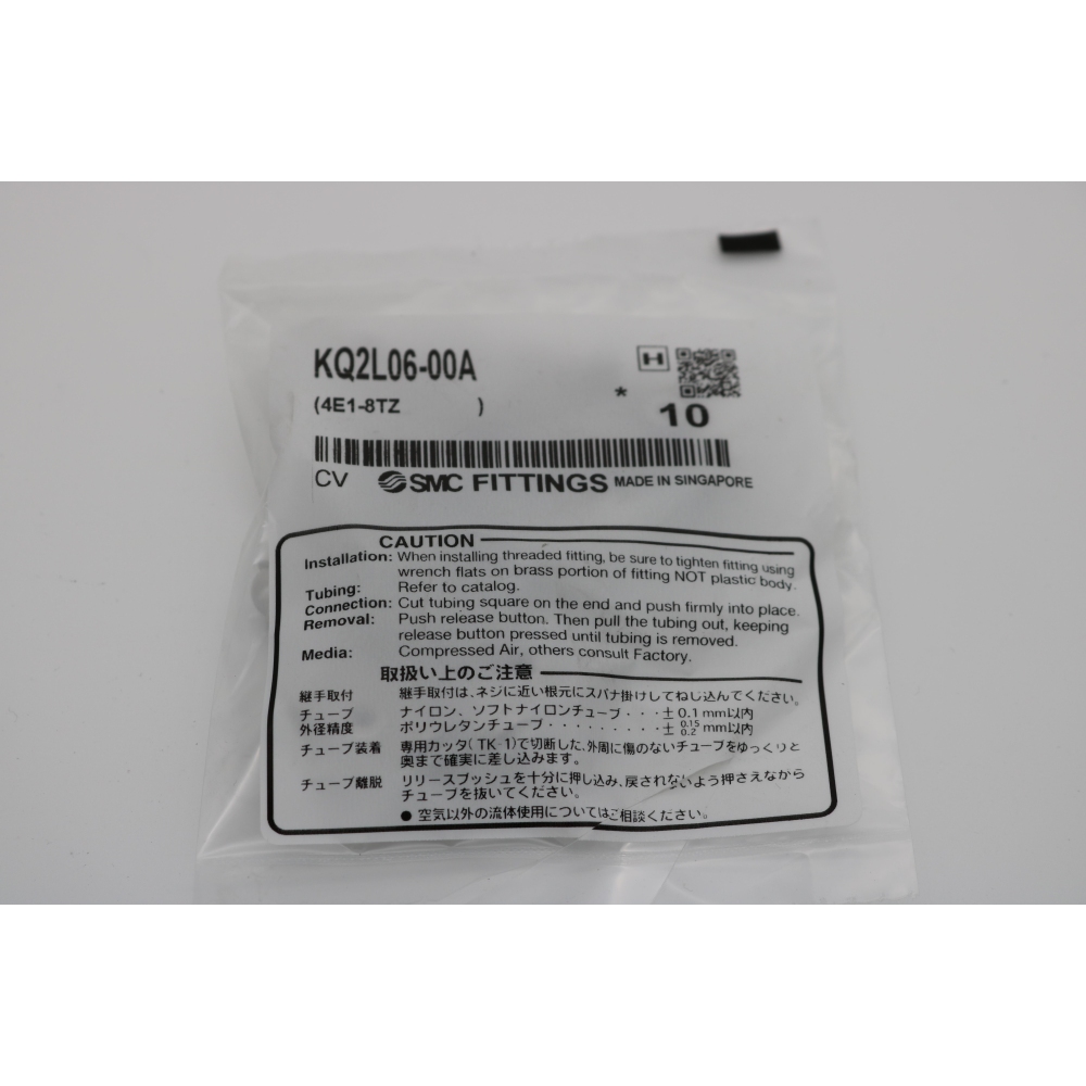 SMC 10x Winkel-Steckverbindung - KQ2L06-00A