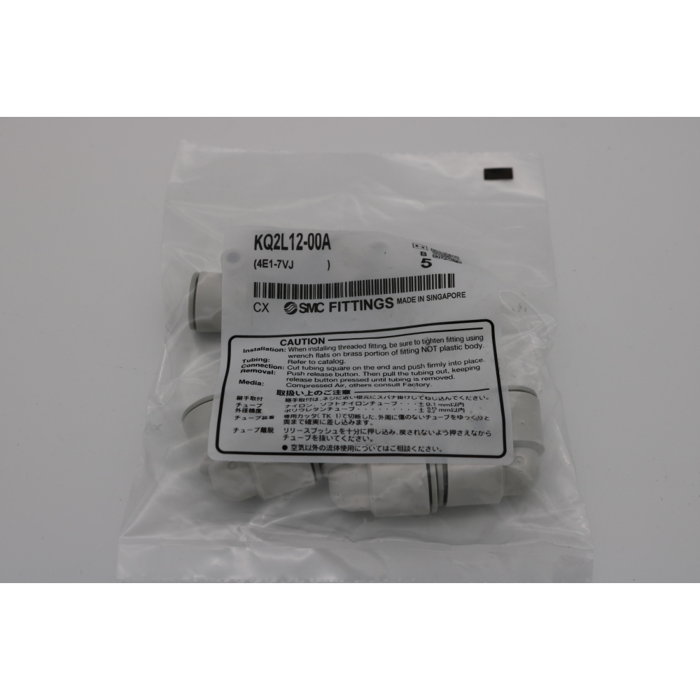 SMC 10x Winkel-Steckverbindung - KQ2L12-00A