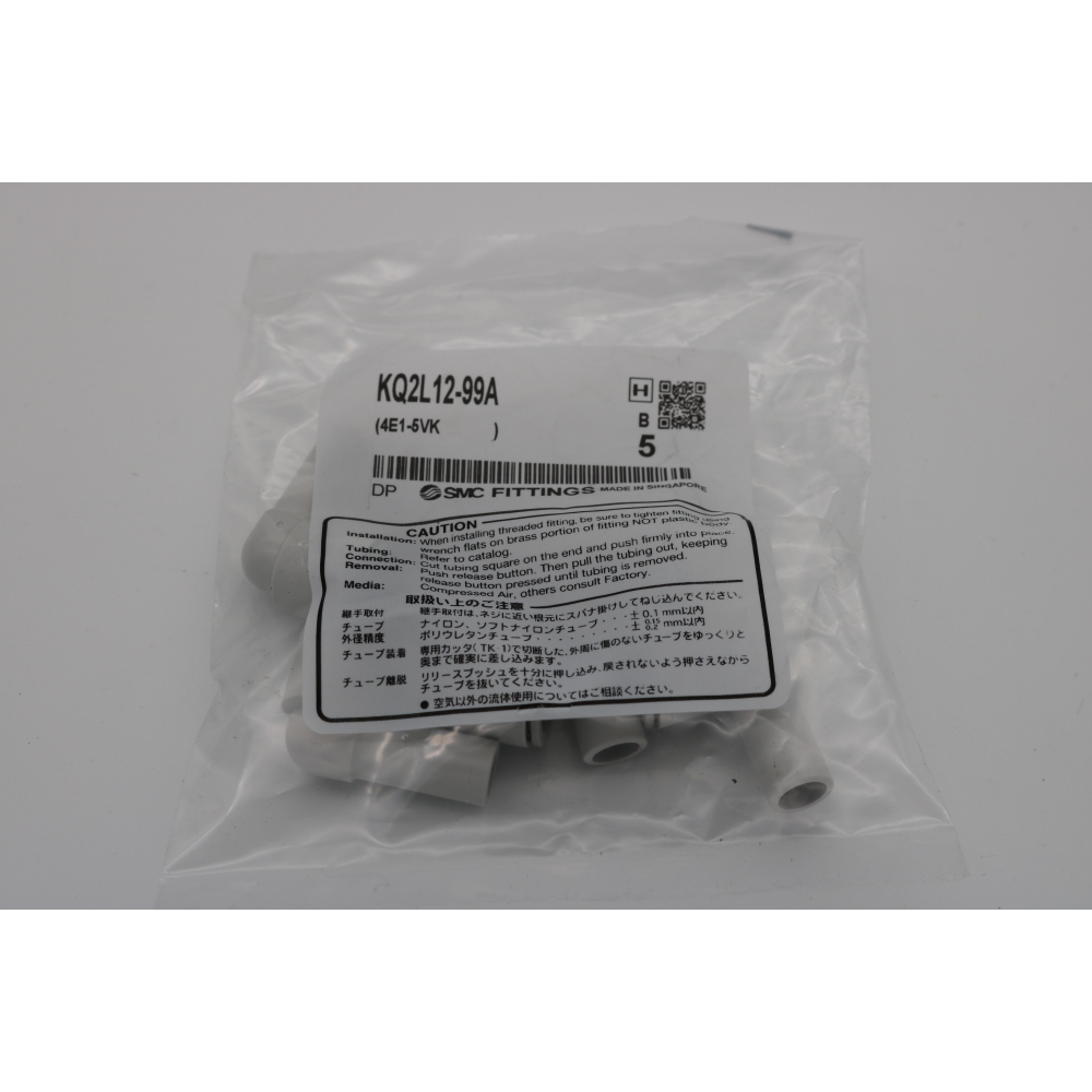 SMC 10x Winkel-Steckverbindung - KQ2L12-99A