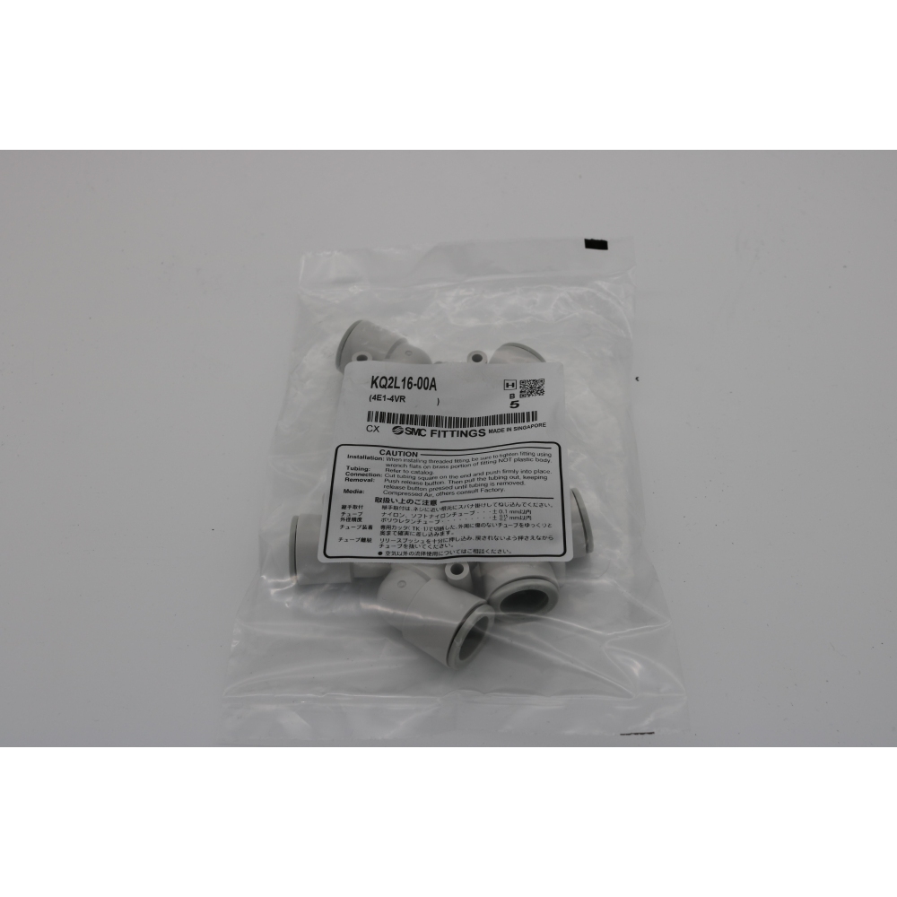 SMC 10x Winkel-Steckverbindung - KQ2L16-00A