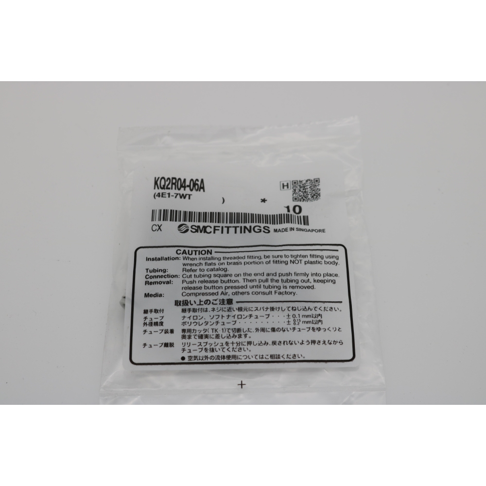 SMC 10x Reduktion - KQ2R04-06A