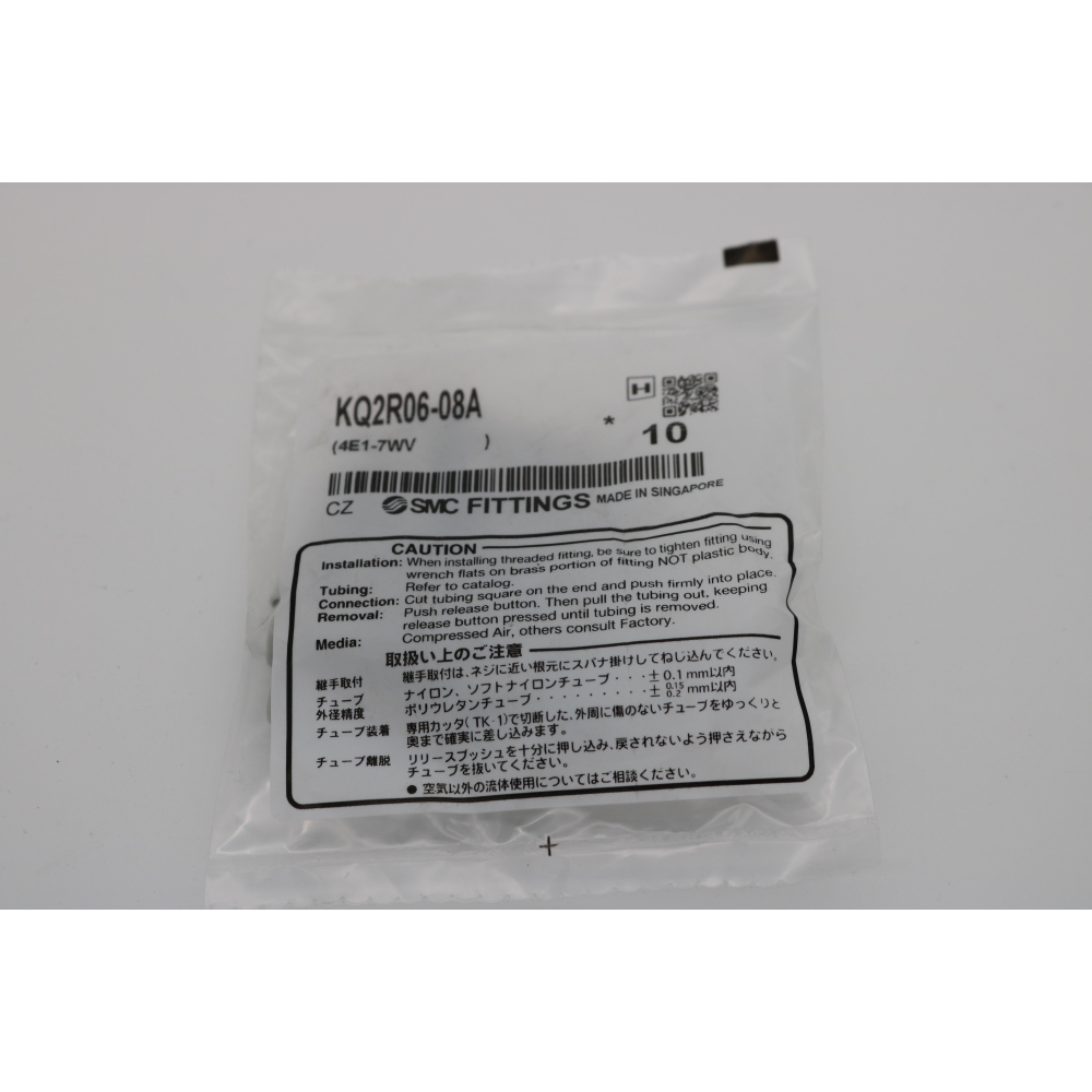 SMC 10x Reduktion - KQ2R06-08A