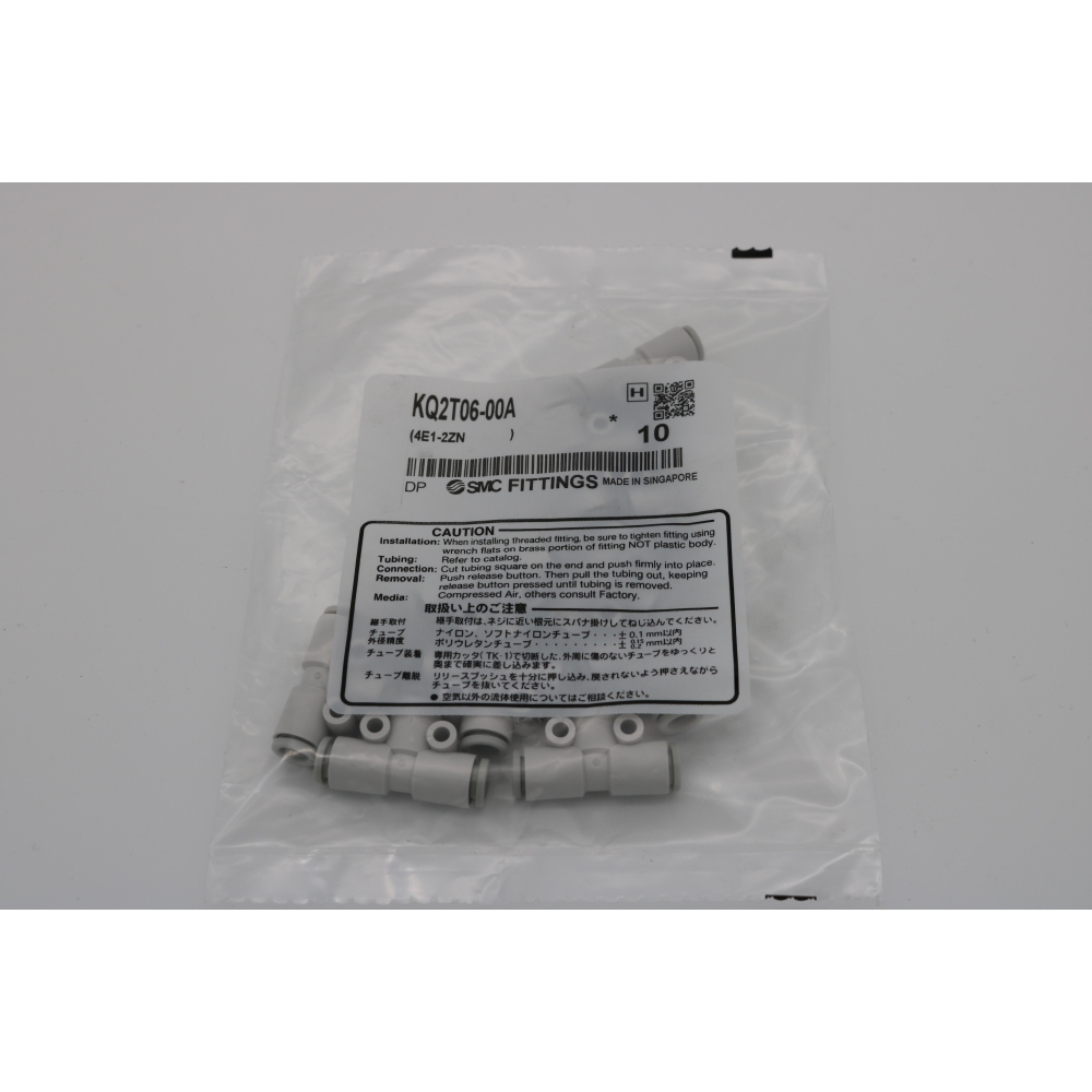 SMC 10x T-Steckverbindung - KQ2T06-00A