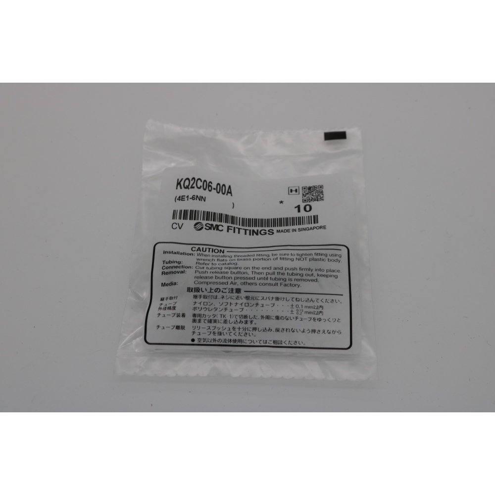 SMC 10x Aufsteckhülse - KQ2C06-00A