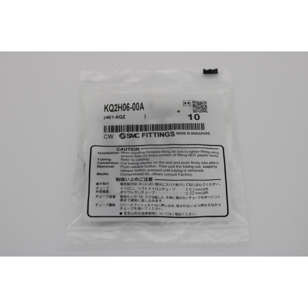 SMC 10x Gleicher Durchmesser- KQ2H06-00A