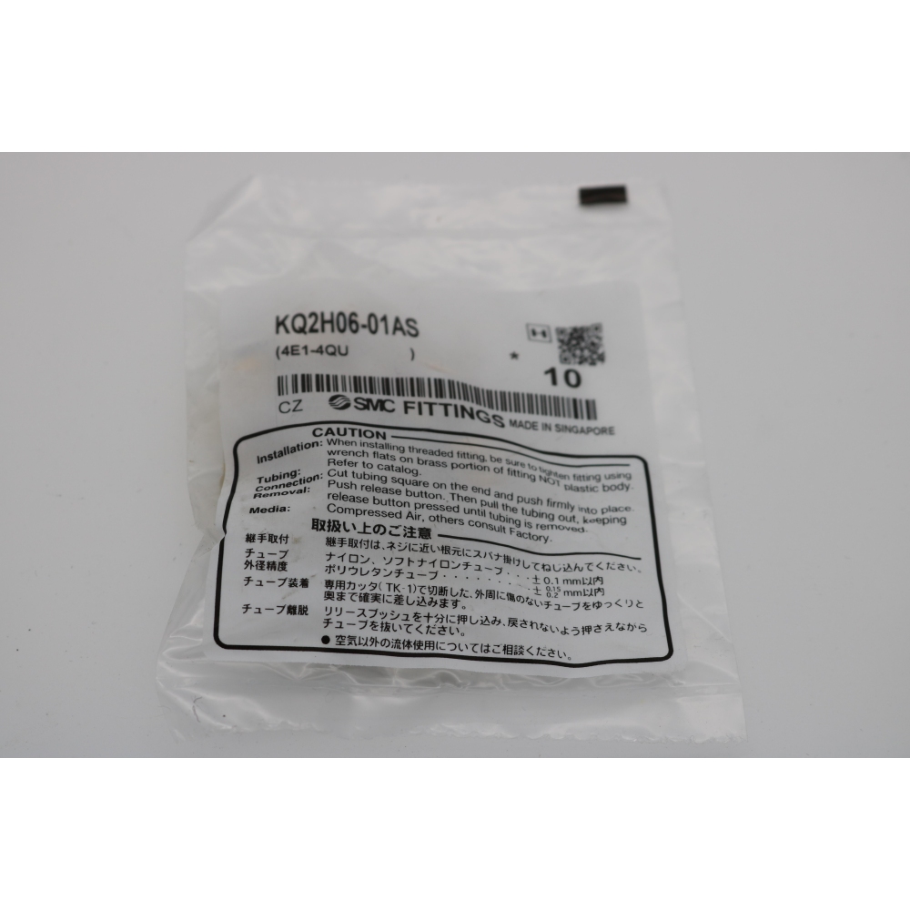 SMC 10x Gerade mit Außengewinde - KQ2H06-01AS