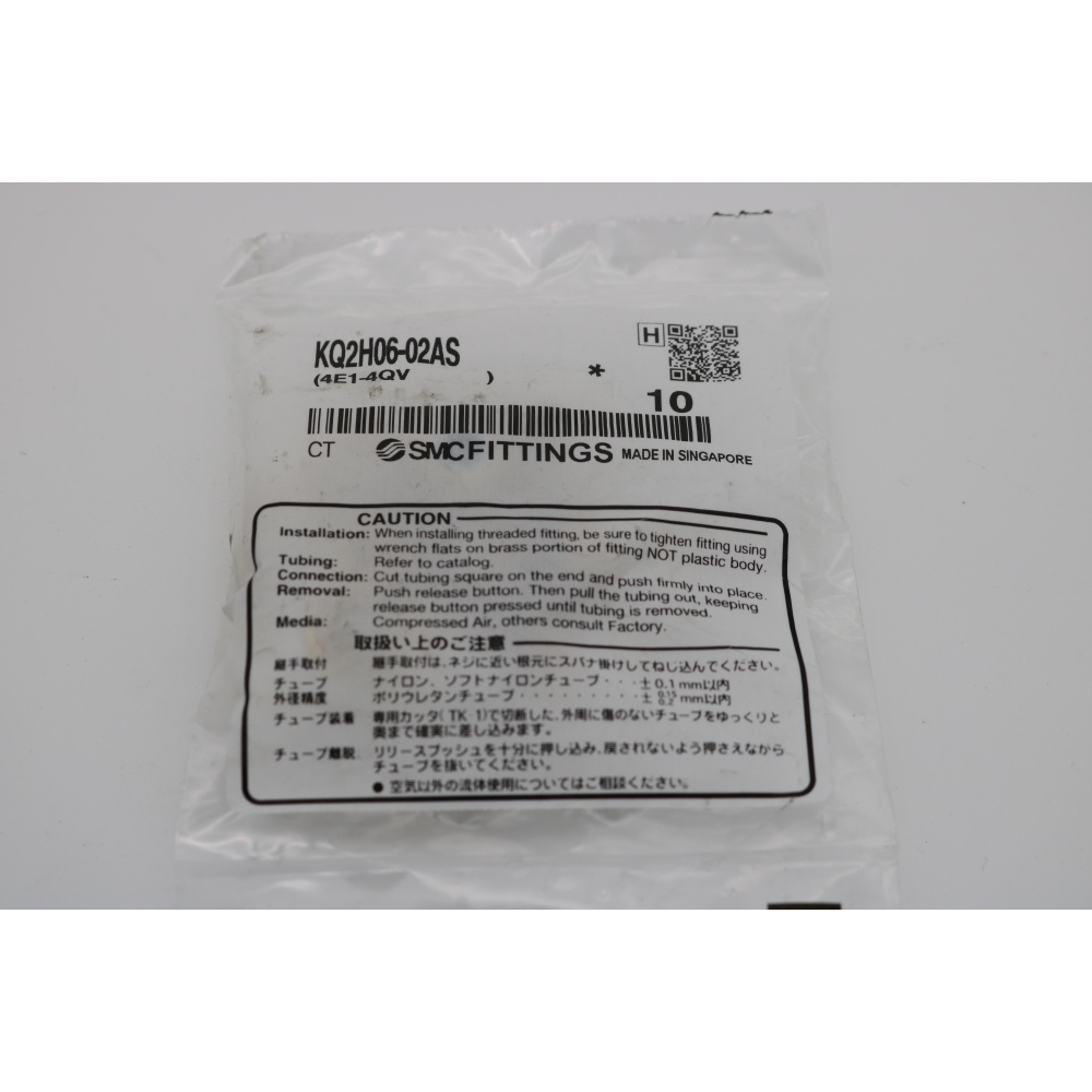 SMC 10x Gerade mit Außengewinde - KQ2H06-02AS