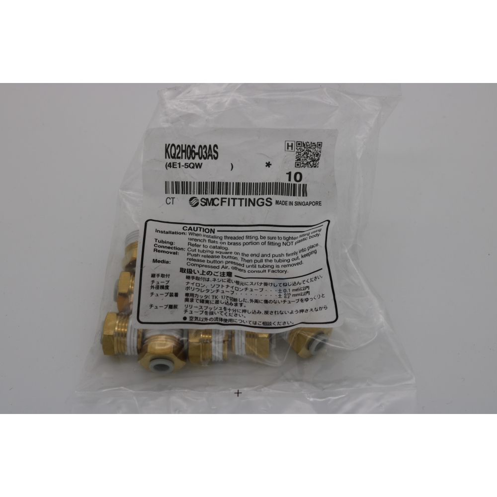 SMC 10x Gerade mit Außengewinde - KQ2H06-03AS