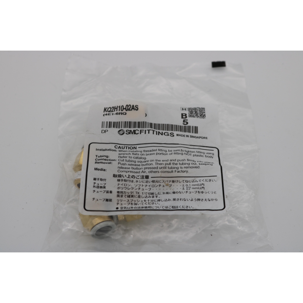 SMC 10x Gerade mit Außengewinde - KQ2H10-02AS