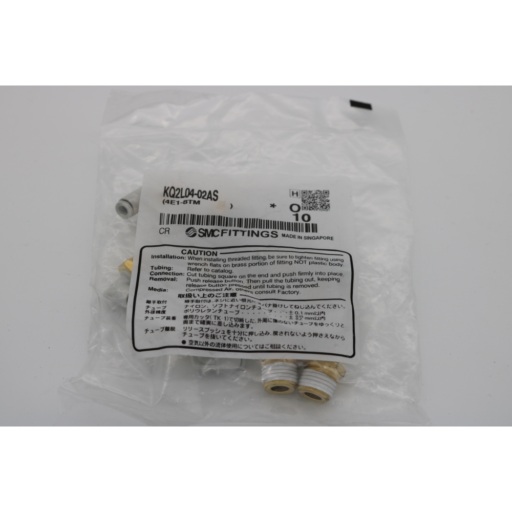 SMC 10x Einschraubwinkel- KQ2L04-02AS