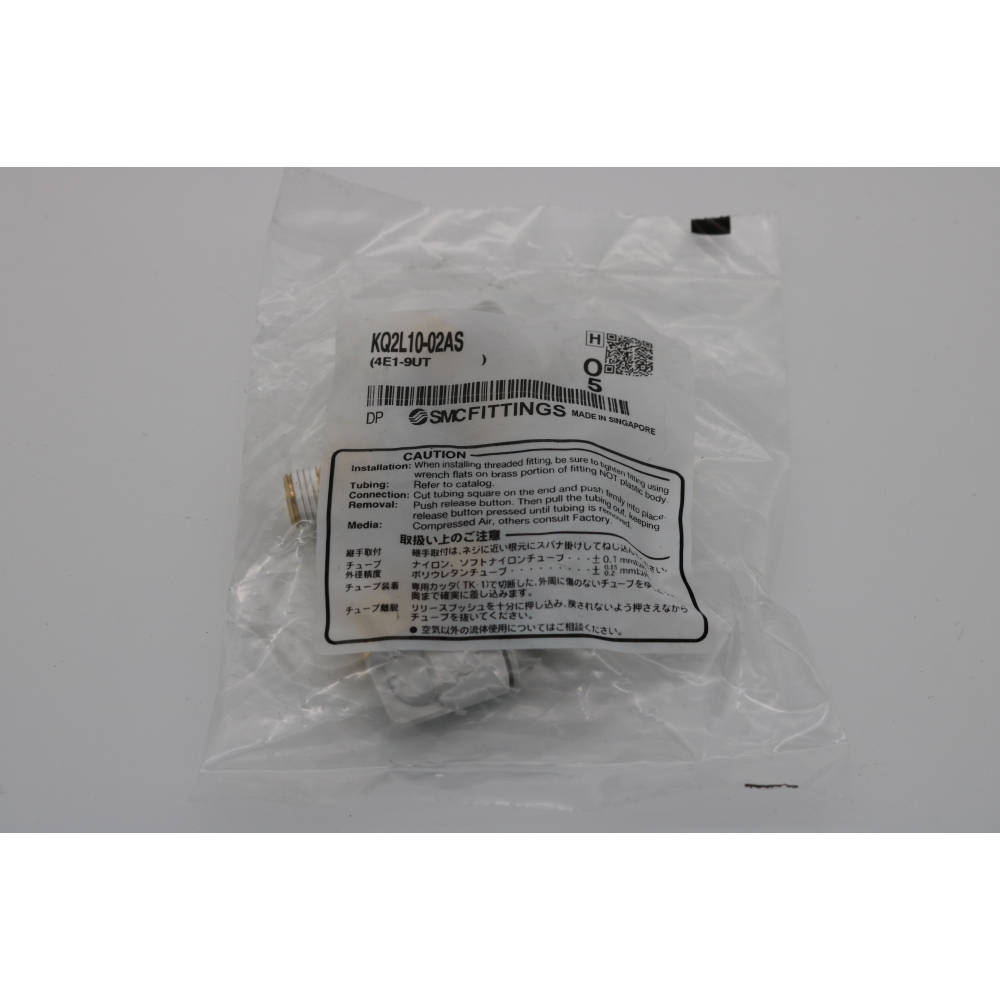 SMC 10x Einschraubwinkel- KQ2L10-02AS