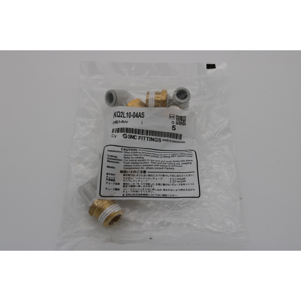 SMC 10x Einschraubwinkel- KQ2L10-04AS