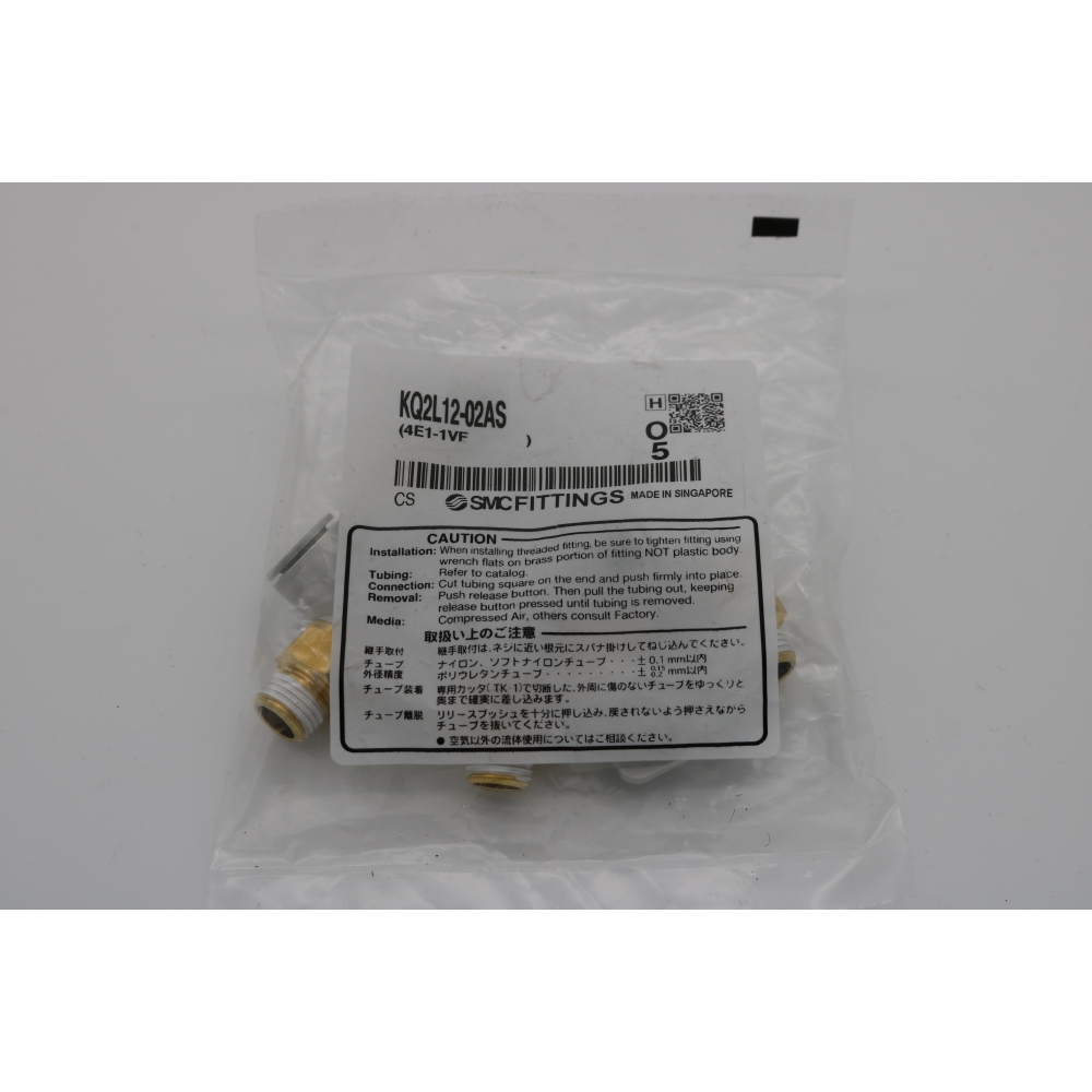 SMC 10x Einschraubwinkel- KQ2L12-02AS