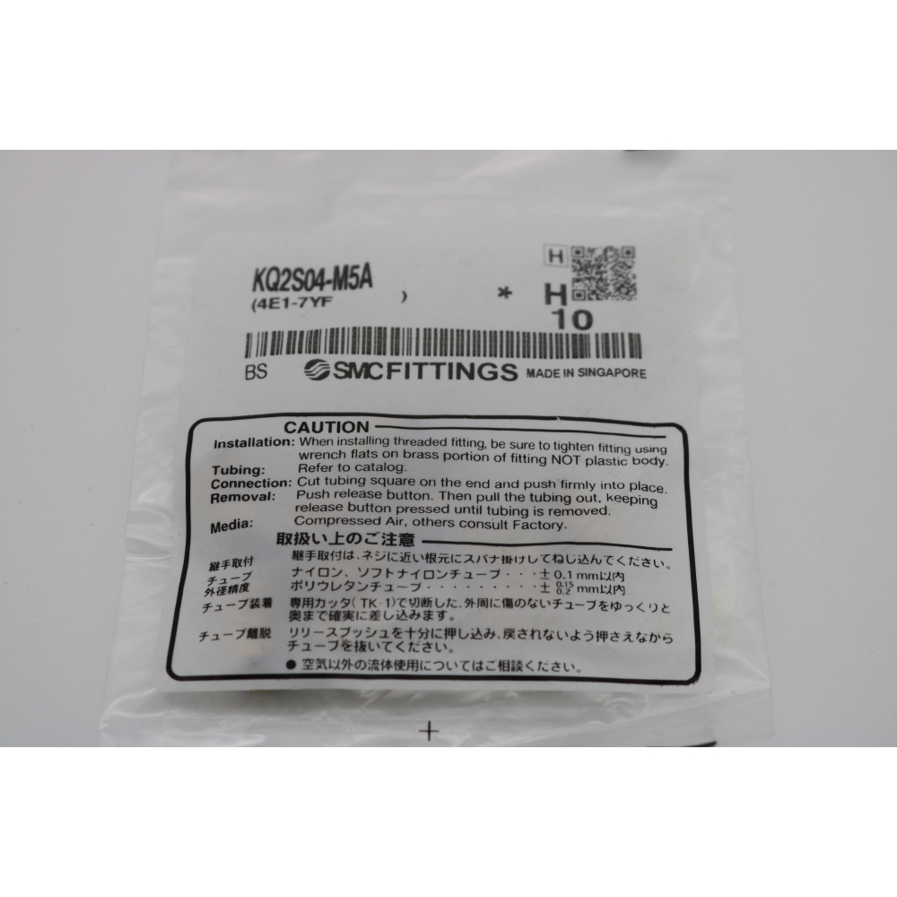 SMC 10x Mit Außengewinde und Innensechskant - KQ2S04-M5A