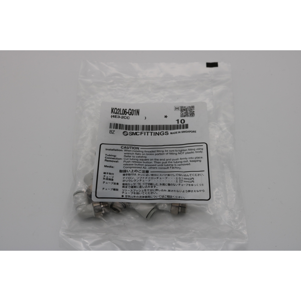 SMC 10x Einschraubwinkel- KQ2L06-G01N