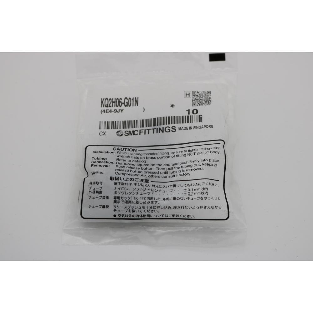 SMC 10x Gerade mit Außengewinde - KQ2H06-G01N