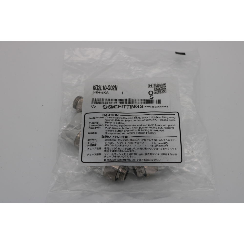 SMC 10x Einschraubwinkel- KQ2L10-G02N