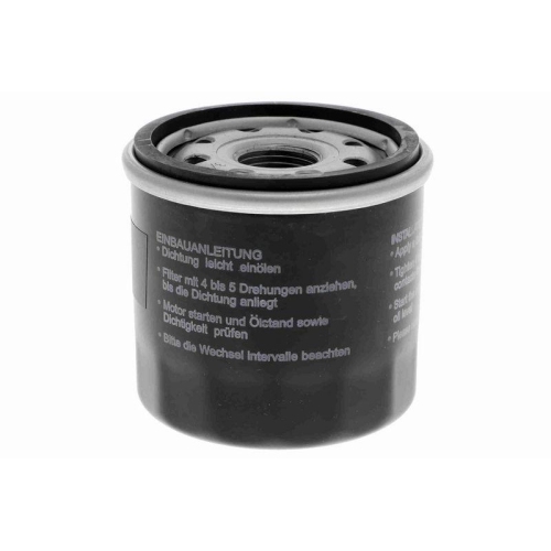ACKOJA A51-0500 &Ouml;lfilter Original ACKOJA Qualit&auml;t f&uuml;r DAIHATSU FIAT MAZDA OPEL