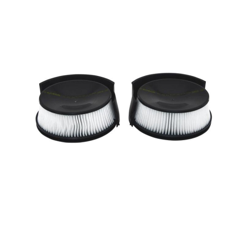 Filter, Innenraumluft BOSCH 1 987 432 104 für, für Fahrzeuge ohne Klimaanlage