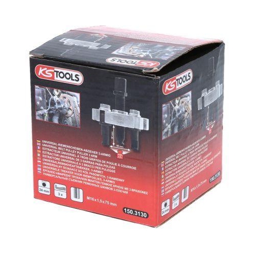 Abzieher, Riemenscheibe KS TOOLS 150.3130 für