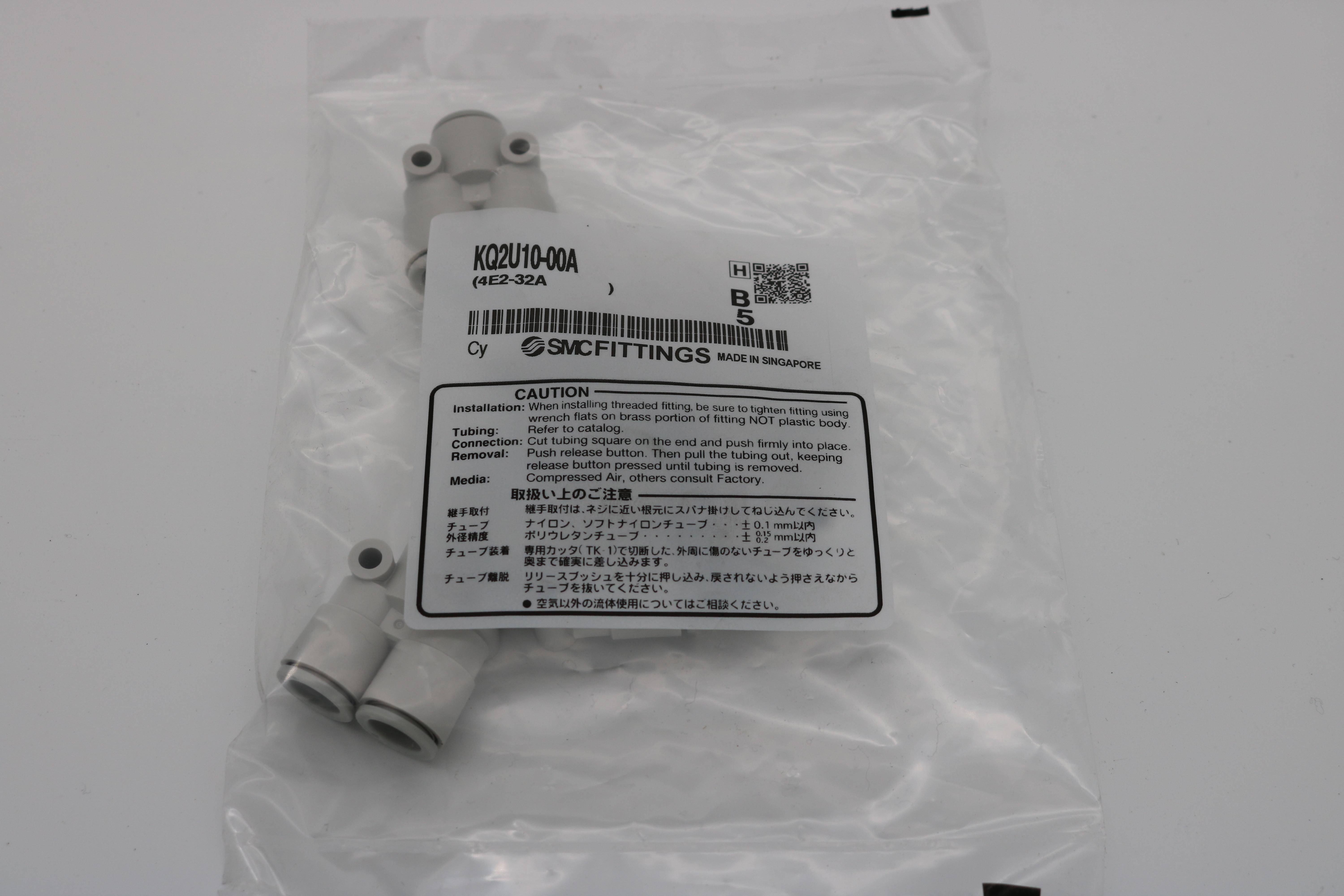 SMC 10x Steckverbindung, General Purpose, Schlauch - Anschluss - KQ2U10-00A