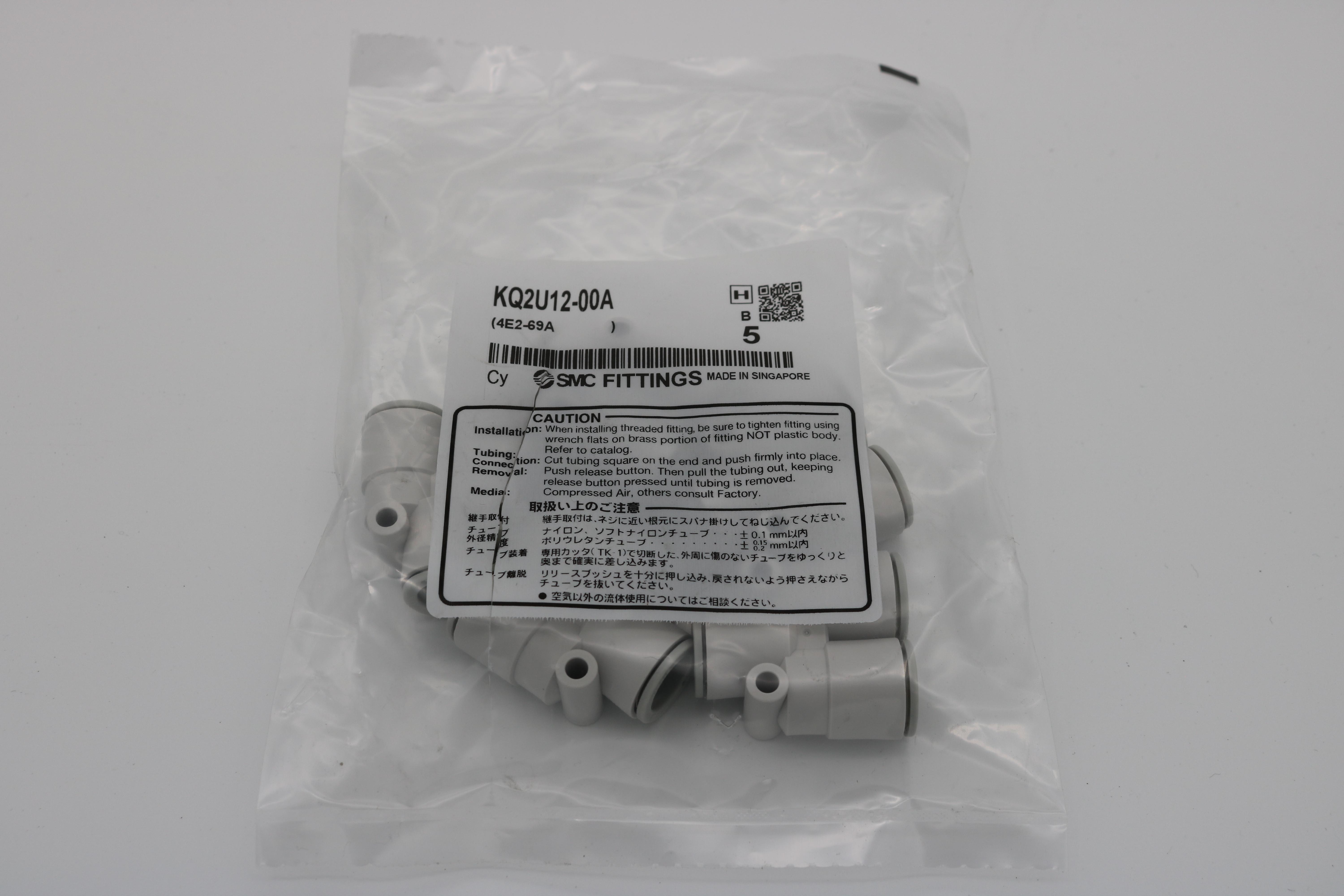 SMC 10x Steckverbindung, General Purpose,Schlauch -Anschluss - KQ2U12-00A